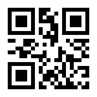 QR-Code zur Seite https://www.isbn.de/9783743207240