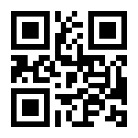 QR-Code zur Buchseite 9783743207479