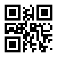 QR-Code zur Buchseite 9783743208568