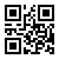 QR-Code zur Seite https://www.isbn.de/9783743214620