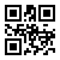 QR-Code zur Seite https://www.isbn.de/9783743215696