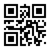 QR-Code zur Seite https://www.isbn.de/9783743217430