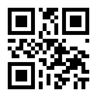 QR-Code zur Buchseite 9783743711143