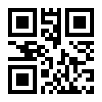 QR-Code zur Seite https://www.isbn.de/9783743811881