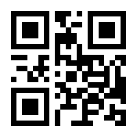 QR-Code zur Buchseite 9783743842823