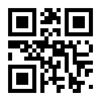 QR-Code zur Seite https://www.isbn.de/9783743911864