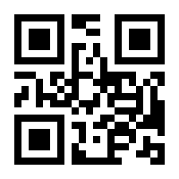 QR-Code zur Seite https://www.isbn.de/9783743925328