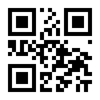 QR-Code zur Buchseite 9783743958395