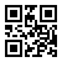 QR-Code zur Seite https://www.isbn.de/9783743970373