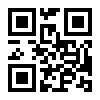 QR-Code zur Seite https://www.isbn.de/9783743971202