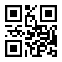QR-Code zur Seite https://www.isbn.de/9783743974050