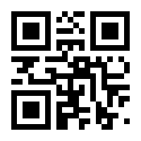 QR-Code zur Buchseite 9783743983106