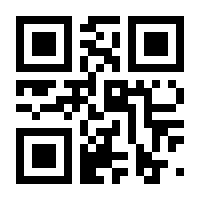 QR-Code zur Seite https://www.isbn.de/9783744503969