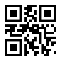 QR-Code zur Seite https://www.isbn.de/9783744504249