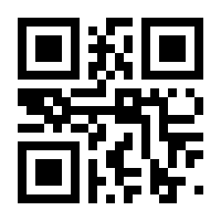 QR-Code zur Buchseite 9783744504980