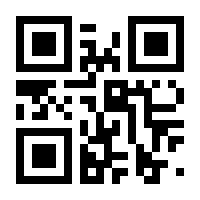 QR-Code zur Seite https://www.isbn.de/9783744505802