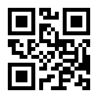 QR-Code zur Seite https://www.isbn.de/9783744508001