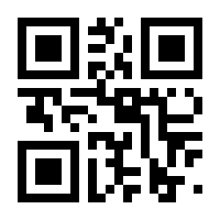 QR-Code zur Seite https://www.isbn.de/9783744508124