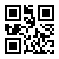 QR-Code zur Seite https://www.isbn.de/9783744509121
