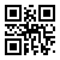 QR-Code zur Seite https://www.isbn.de/9783744509848