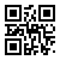 QR-Code zur Buchseite 9783744509961