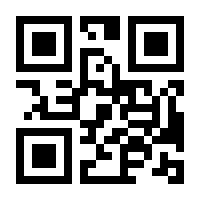 QR-Code zur Seite https://www.isbn.de/9783744510080