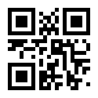 QR-Code zur Seite https://www.isbn.de/9783744510912