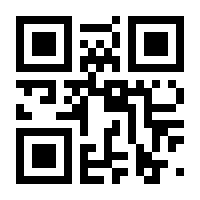 QR-Code zur Seite https://www.isbn.de/9783744511032