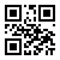 QR-Code zur Seite https://www.isbn.de/9783744511117