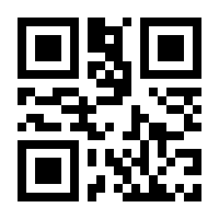 QR-Code zur Seite https://www.isbn.de/9783744511209