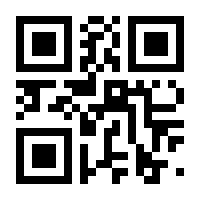 QR-Code zur Seite https://www.isbn.de/9783744511520