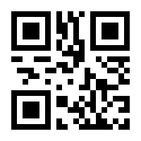 QR-Code zur Seite https://www.isbn.de/9783744511704