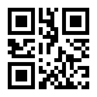 QR-Code zur Seite https://www.isbn.de/9783744511728
