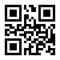 QR-Code zur Buchseite 9783744515849