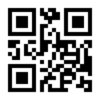 QR-Code zur Buchseite 9783744515948