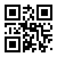 QR-Code zur Seite https://www.isbn.de/9783744517485