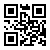 QR-Code zur Seite https://www.isbn.de/9783744517522