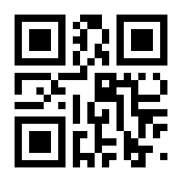 QR-Code zur Buchseite 9783744519441