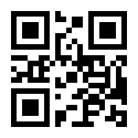QR-Code zur Seite https://www.isbn.de/9783744519908