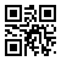 QR-Code zur Seite https://www.isbn.de/9783744519984