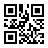 QR-Code zur Seite https://www.isbn.de/9783744520904