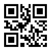 QR-Code zur Seite https://www.isbn.de/9783744800235