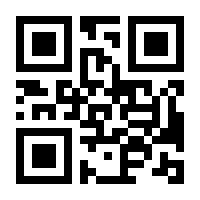 QR-Code zur Seite https://www.isbn.de/9783744800242