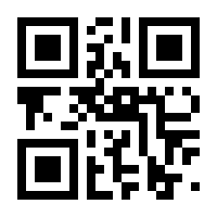 QR-Code zur Seite https://www.isbn.de/9783744801560