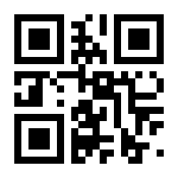 QR-Code zur Seite https://www.isbn.de/9783744801942