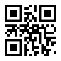 QR-Code zur Seite https://www.isbn.de/9783744801980