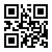 QR-Code zur Seite https://www.isbn.de/9783744802017