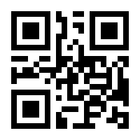 QR-Code zur Seite https://www.isbn.de/9783744802178