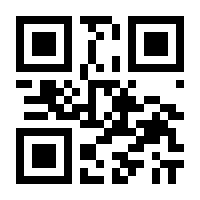 QR-Code zur Seite https://www.isbn.de/9783744805353