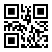 QR-Code zur Seite https://www.isbn.de/9783744805582